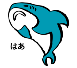 SAMEIRU sticker #9883243