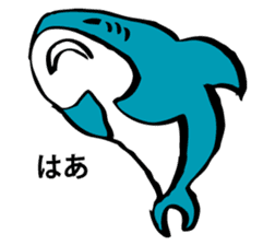 SAMEIRU sticker #9883243