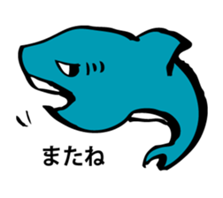 SAMEIRU sticker #9883244