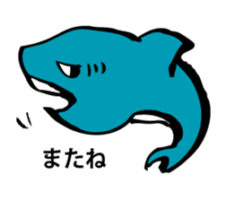 SAMEIRU sticker #9883244