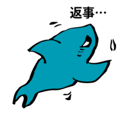 SAMEIRU sticker #9883245