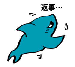 SAMEIRU sticker #9883245