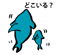 SAMEIRU sticker #9883250