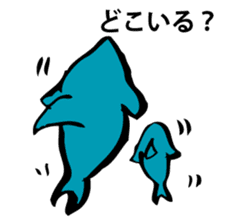 SAMEIRU sticker #9883250