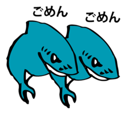 SAMEIRU sticker #9883254