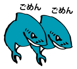 SAMEIRU sticker #9883254