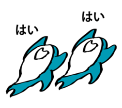 SAMEIRU sticker #9883255