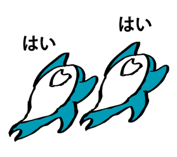 SAMEIRU sticker #9883255