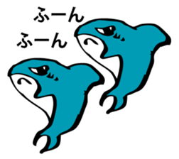 SAMEIRU sticker #9883256