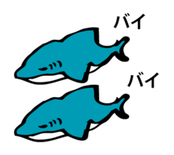 SAMEIRU sticker #9883257