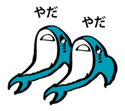 SAMEIRU sticker #9883258