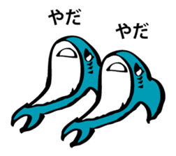 SAMEIRU sticker #9883258