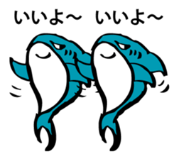 SAMEIRU sticker #9883259