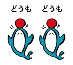 SAMEIRU sticker #9883261