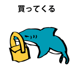 SAMEIRU sticker #9883262