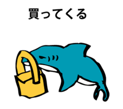 SAMEIRU sticker #9883262