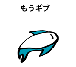 SAMEIRU sticker #9883263