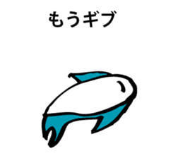 SAMEIRU sticker #9883263