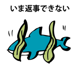 SAMEIRU sticker #9883264