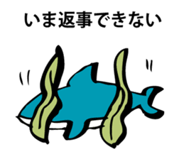 SAMEIRU sticker #9883264