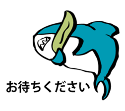 SAMEIRU sticker #9883265