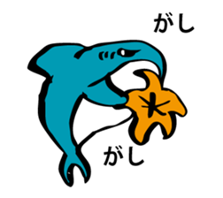 SAMEIRU sticker #9883266