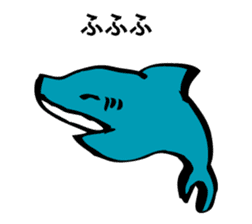 SAMEIRU sticker #9883270