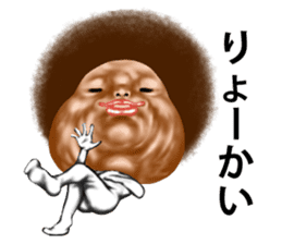 Such guy (Afro version) sticker #9883273