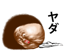 Such guy (Afro version) sticker #9883277