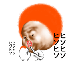 Such guy (Afro version) sticker #9883280