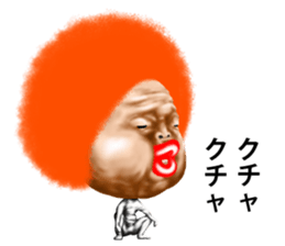 Such guy (Afro version) sticker #9883282
