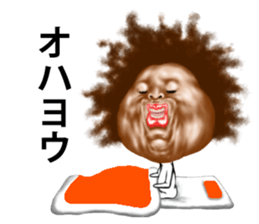 Such guy (Afro version) sticker #9883288