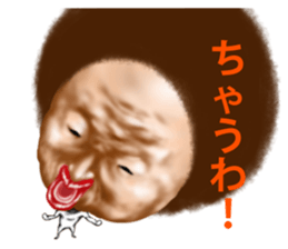 Such guy (Afro version) sticker #9883301