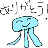 ABEKKO