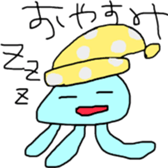 Days of the alien sticker #9883474