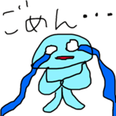 Days of the alien sticker #9883475