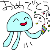 Days of the alien sticker #9883476