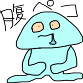 Days of the alien sticker #9883494