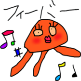 Days of the alien sticker #9883496