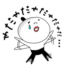 Person like a dumpling. sticker #9883518