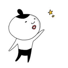 Person like a dumpling. sticker #9883521