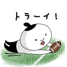 Person like a dumpling. sticker #9883525