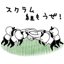 Person like a dumpling. sticker #9883526