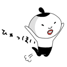 Person like a dumpling. sticker #9883527