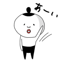 Person like a dumpling. sticker #9883529