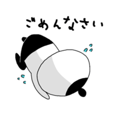 Person like a dumpling. sticker #9883536