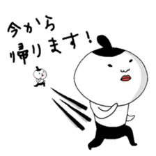 Person like a dumpling. sticker #9883537