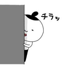 Person like a dumpling. sticker #9883539