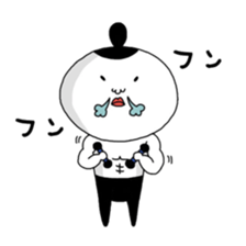 Person like a dumpling. sticker #9883540