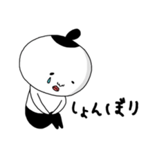 Person like a dumpling. sticker #9883544